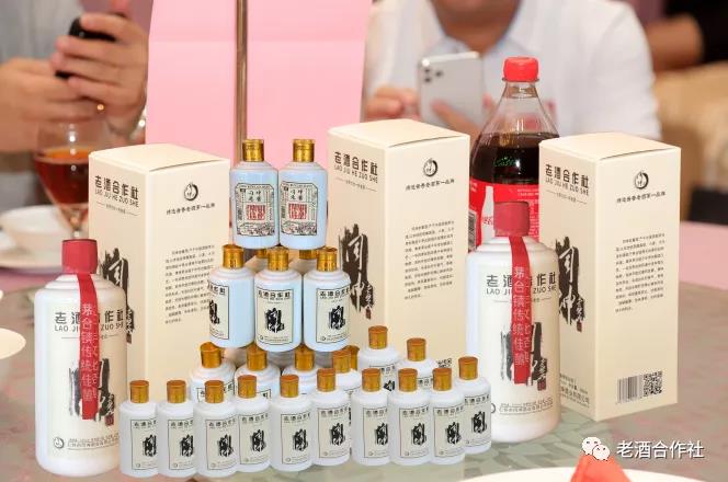 【老酒遇上高尔夫】博商十周年·十年老酒-同坤酒业