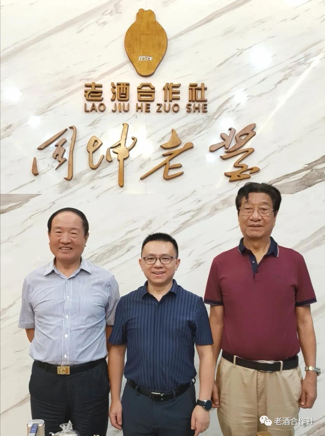 庞大同,庞大同 郭晓林 石坤山
