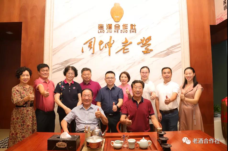 石坤山,博商创会长会长,酱香酒,同坤酒业