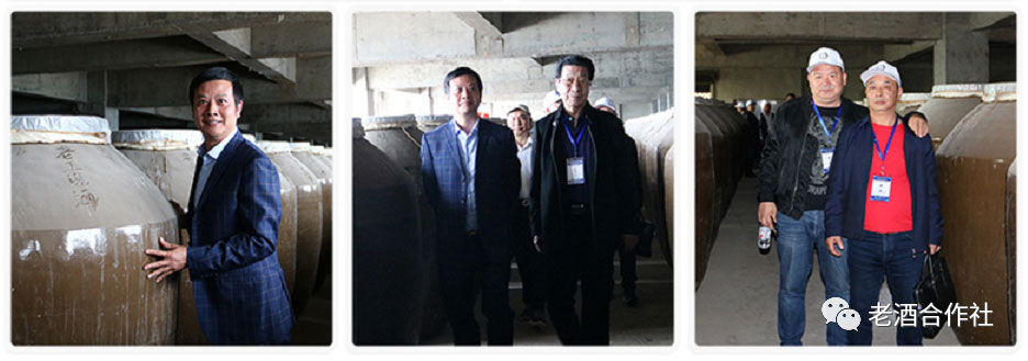 第六期老酒合作社茅台镇酱香文化微醺之旅