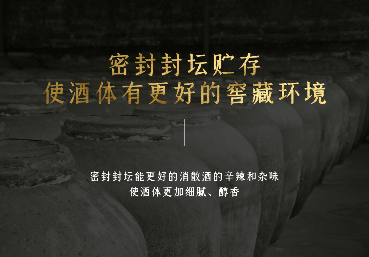 50年同坤老酱50年同坤老酒